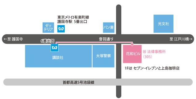 谷 法律事務所MAP